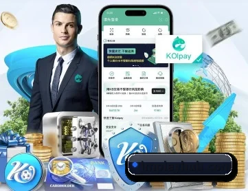 IM体育 APP 深度功能