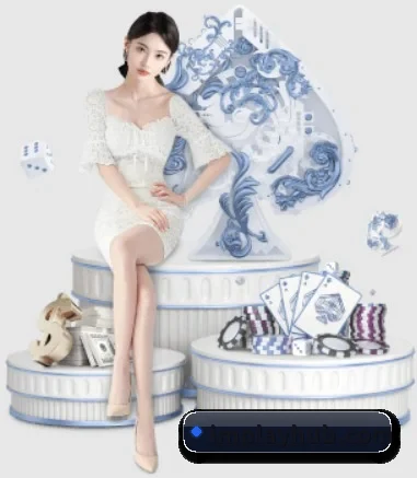 IM体育 APP 界面