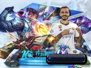 IM体育 APP
